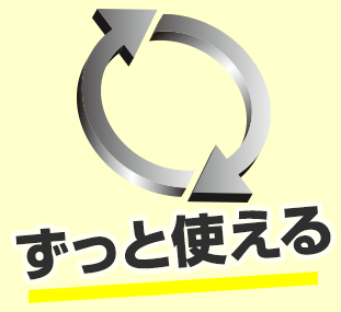 RFXEƎg.PNG